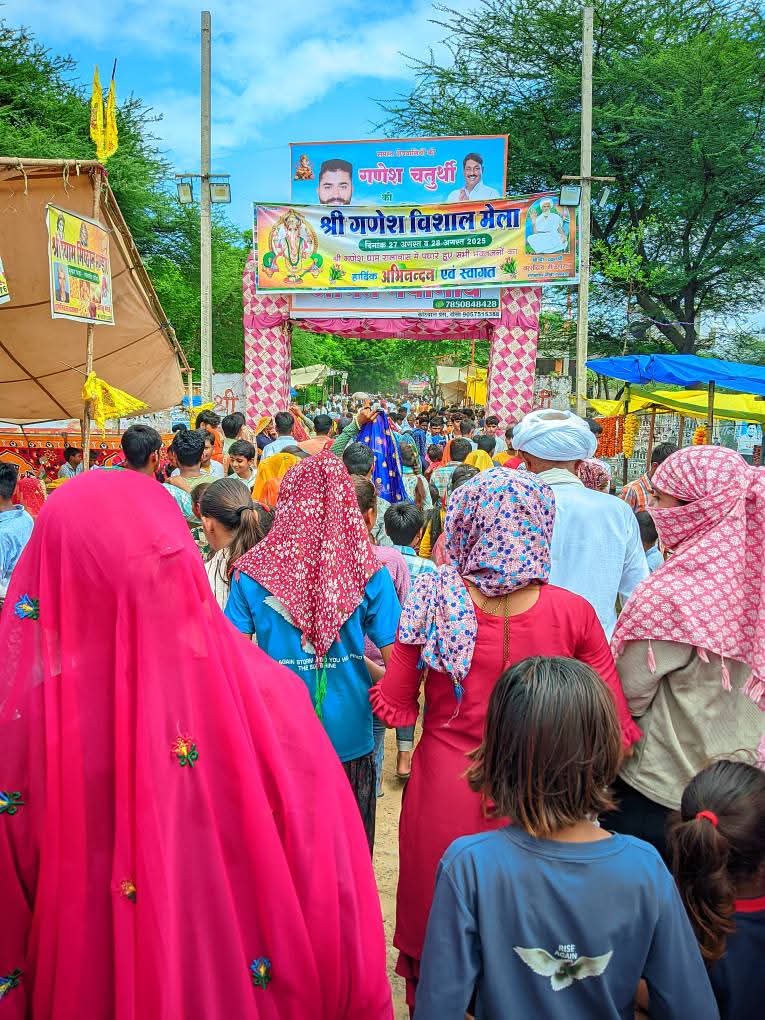 गणेश चतुर्थी पर रालावास गणेशधाम में दो दिवसीय विशाल मेले का आगाज़